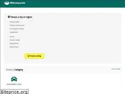 Sites similar to bikroay.com