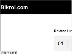 Sites similar to bikroi.com