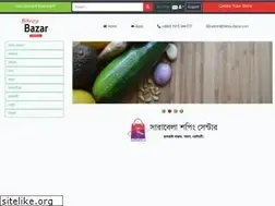 Sites similar to bikroy-bazar.com