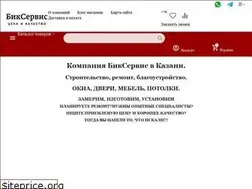 Sites similar to bikservis.com