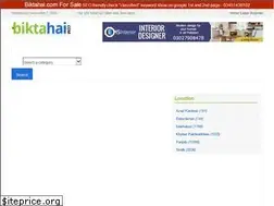 Sites similar to biktahai.com