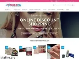 Sites similar to biktahai.pk
