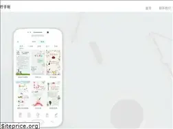 Sites similar to biku8.com
