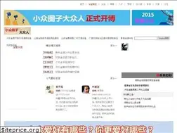 Sites similar to bikucakoyuncak.com