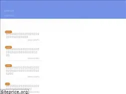 Sites similar to bikuchan.com