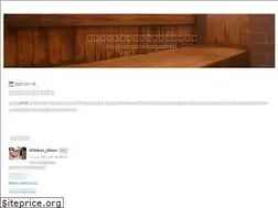 Sites similar to bikunbikun.com