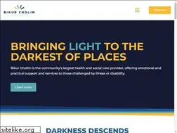 Sites similar to bikurcholim.co.uk