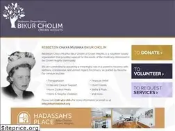 Sites similar to bikurcholimch.org
