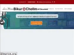 Sites similar to bikurcholimcleveland.org