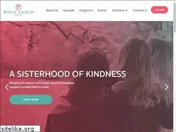 Sites similar to bikurcholimfr5t.org