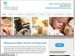 Sites similar to bikurcholimhollywood.org