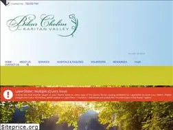 Sites similar to bikurcholimrv.org