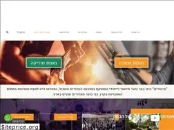 Sites similar to bikurim.org