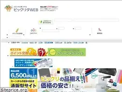Sites similar to bikurita.com