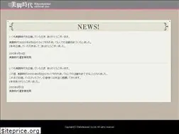 Sites similar to bikyakujidai.com
