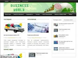 Sites similar to bikyamasr.com
