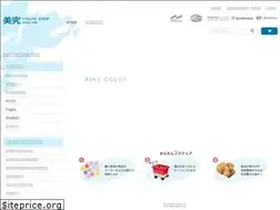 Sites similar to bikyu.com