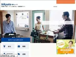 Sites similar to bikyuto.com