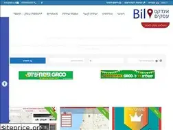 Sites similar to bil.co.il