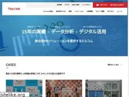 Sites similar to bil.jp