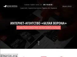 Sites similar to bila-vorona.net