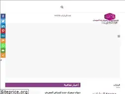 Sites similar to bilaaswar.com