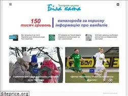 Sites similar to bilahata.net