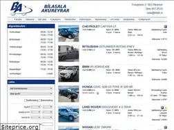 Sites similar to bilak.is