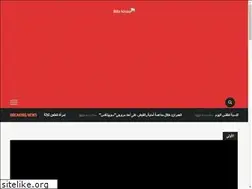 Sites similar to bilakinaa.com