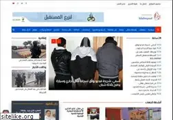 Sites similar to bilakoyoud.com