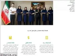Sites similar to bilanmehr.ir