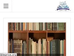 Sites similar to bilarabiya.net
