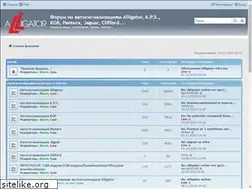 Sites similar to bilarm.ru