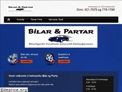 Sites similar to bilarogpartar.is