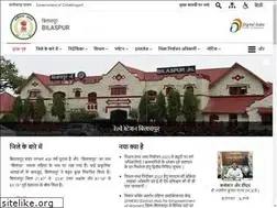 Sites similar to bilaspur.nic.in