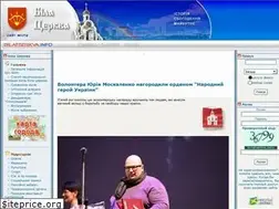Sites similar to bilatserkva.info