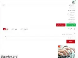 Sites similar to bilboard.org