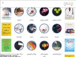 Sites similar to bilboarde.ir