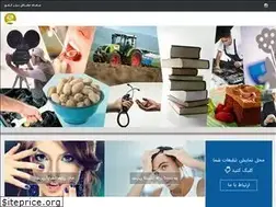 Sites similar to bilbord24.com