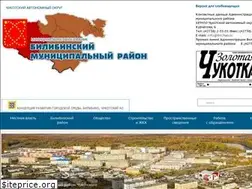 Sites similar to bilchao.ru