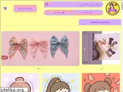 Sites similar to bilcheshop.com