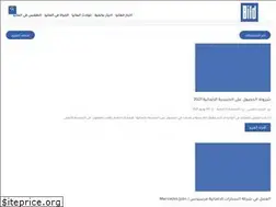 Sites similar to bild-ar.eu