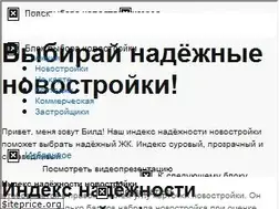 Sites similar to bild.ua