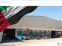 Sites similar to bildco.ae