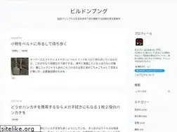 Sites similar to bildon-yuma.com