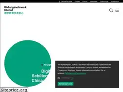 Sites similar to bildungsnetzwerk-china.de