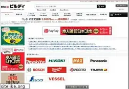 Sites similar to bildy.jp
