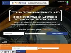 Sites similar to biled.ru