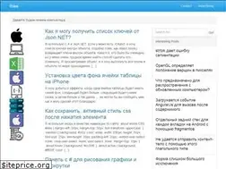 Sites similar to bilee.com