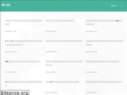 Sites similar to bilee.net
